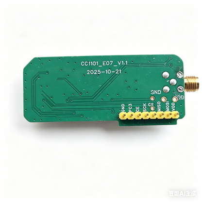 Flipper Zero CC1101 433MHz Sub‑GHz Module – 20dBm High‑Gain (Tested 18.6dBm)